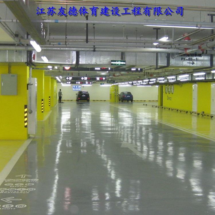 lc:温州乐清破烂地面修补公司