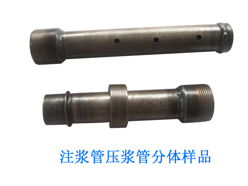 南平声测管厂家