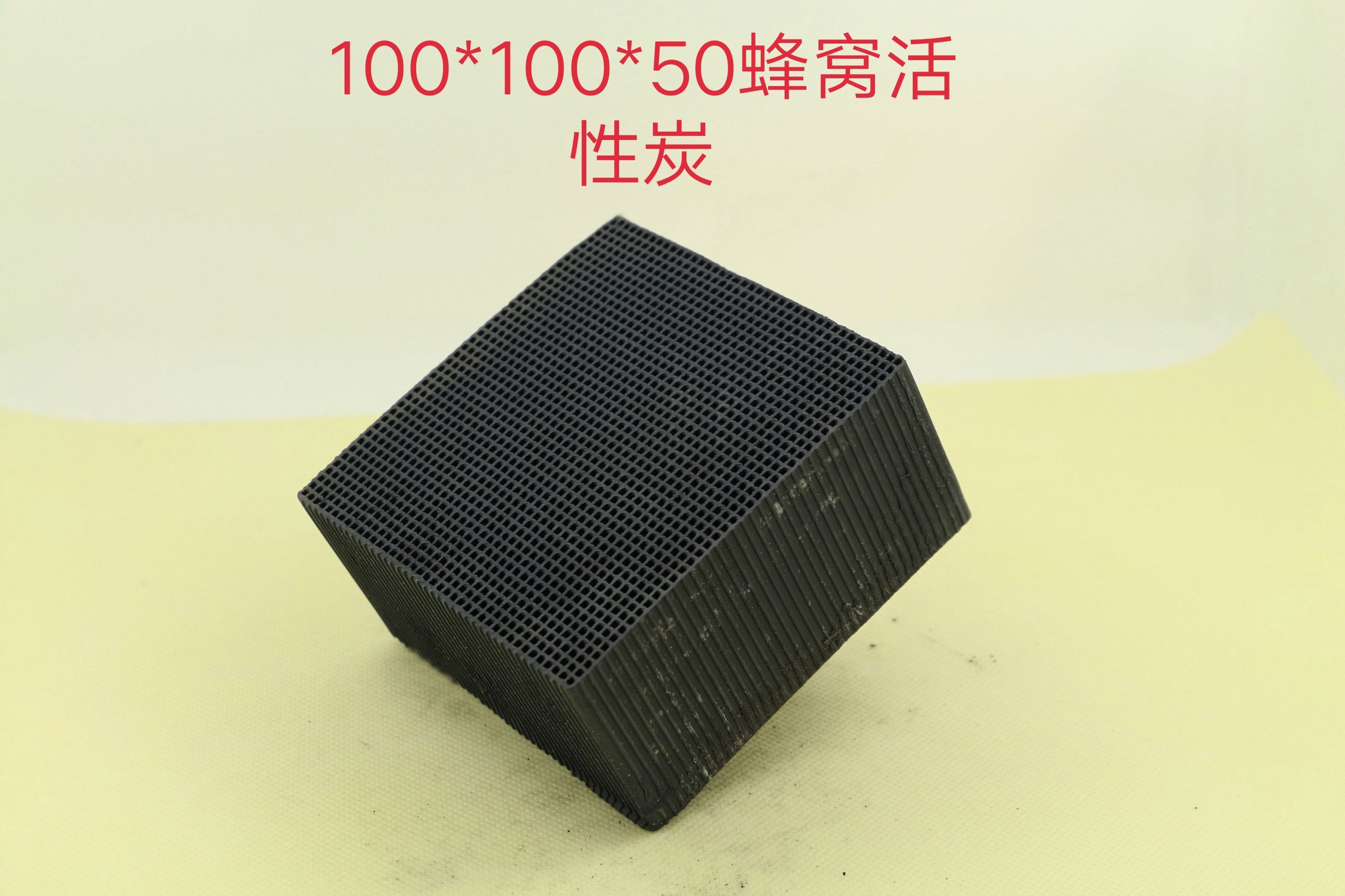 【常年直销】罗甸批发价格多面空心球