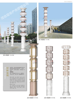 新款：天津市LED25米高灯20年专业制造欢迎您