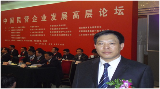 盐城切边镶钻手机眼镜不花钱能赚钱