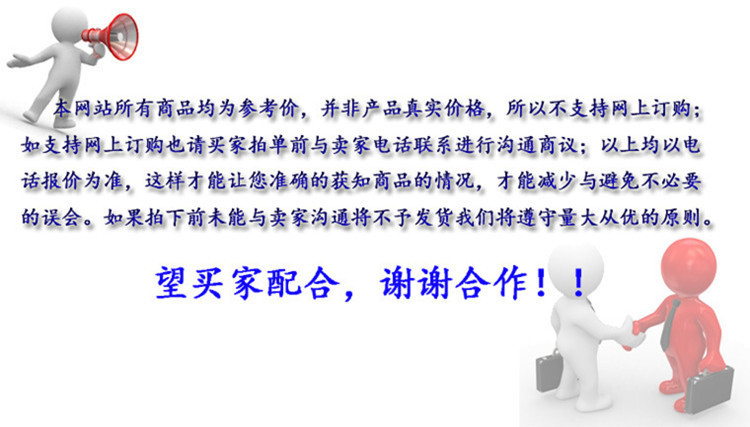 河北压缩垃圾车*垃圾车促销价格