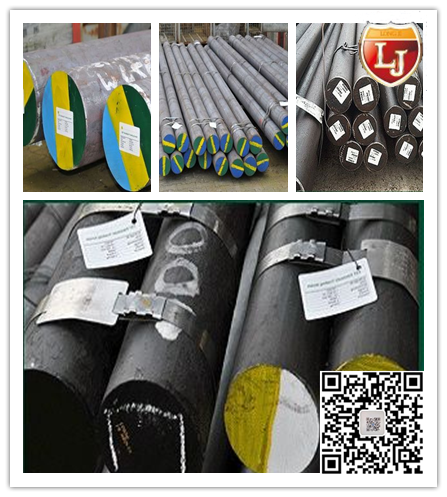 GB标准20Cr合结钢成分是多少