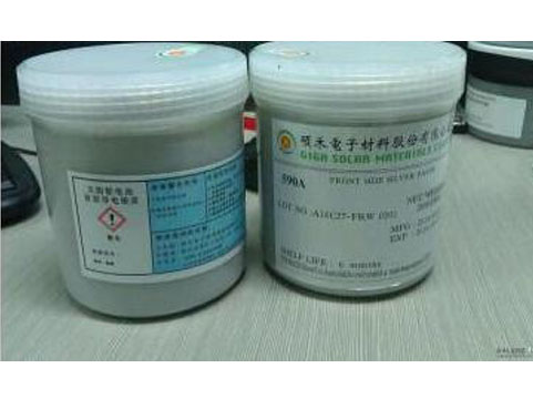 吉林吉林氯化铂回收（长期高价收购）