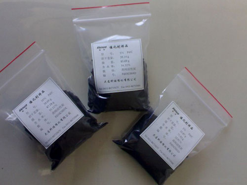 四川自贡铂浆诚心回收（长期高价收购）