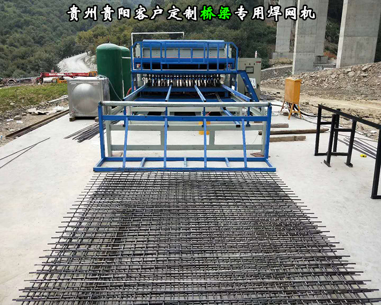 河南重庆全自动龙门丝网焊接机多少钱