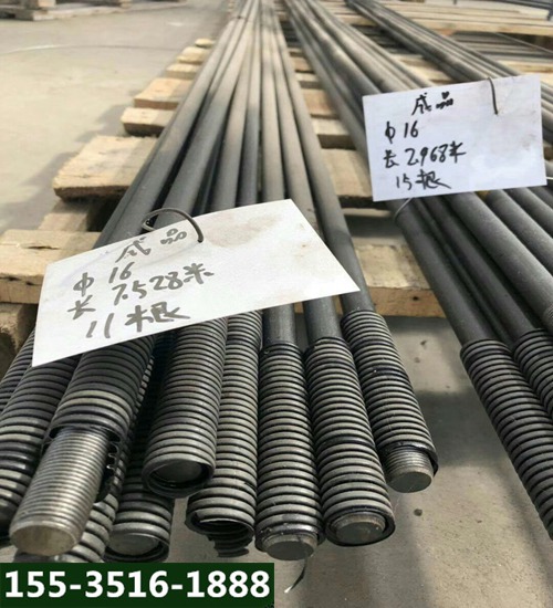 景德镇r25中空注浆锚杆