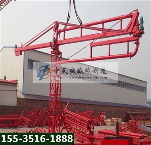 湖南张家界建筑工地混凝土布料机规格