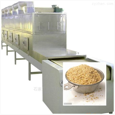 大虾烘烤机 隧道式微波烤虾设备价格低质量好