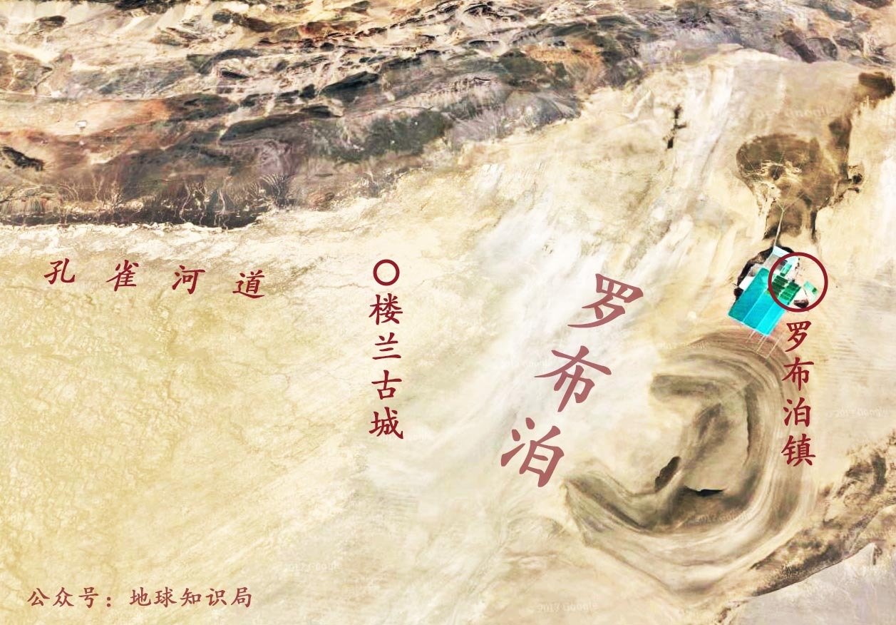 德宏WJ