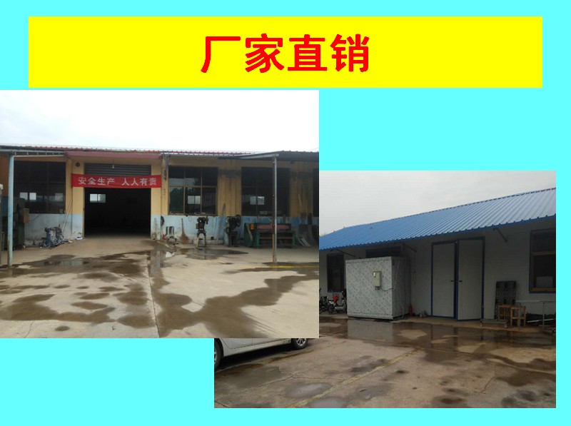 河北红木黄花梨木微波烘干机木材微波干燥设备不变形不开裂成色好