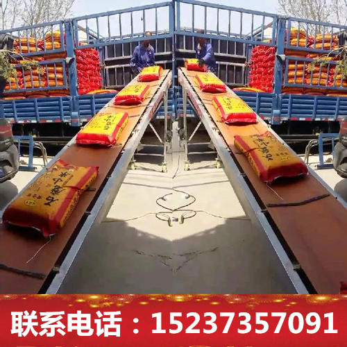 便携式装卸车输送机/折叠式皮带机/玉米传送带