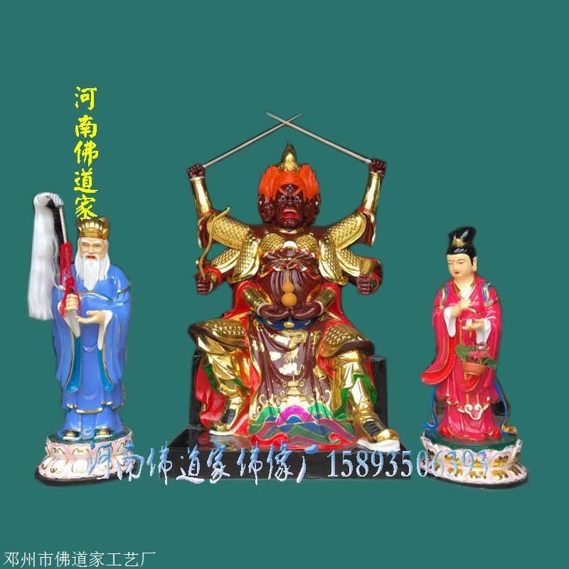 火神爷神像 站像火德之神 火德真君神像 上古火神 河南佛道家