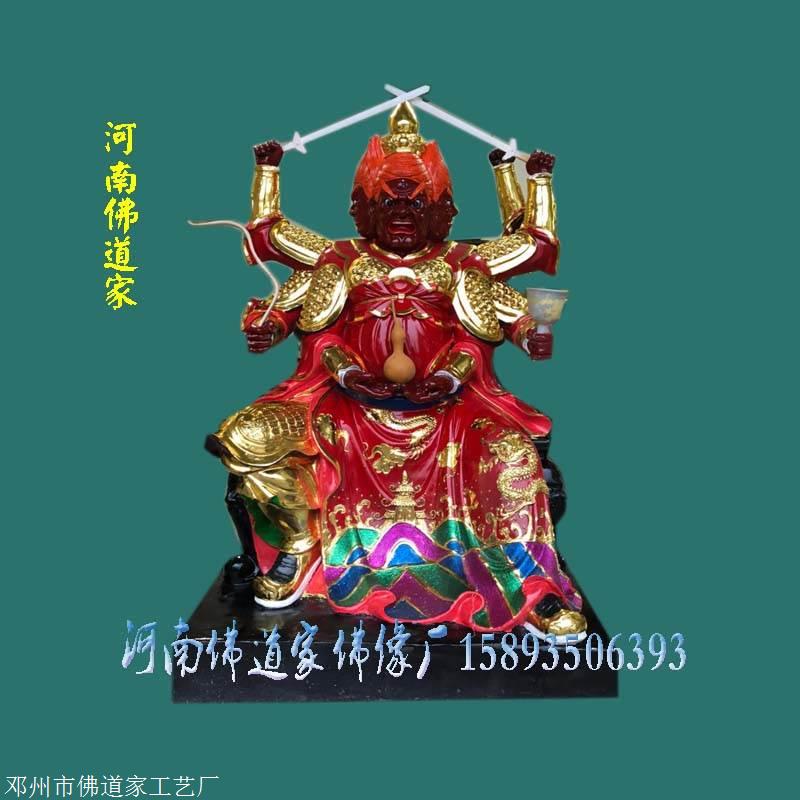 火神爷神像 站像火德之神 火德真君神像 上古火神 河南佛道家
