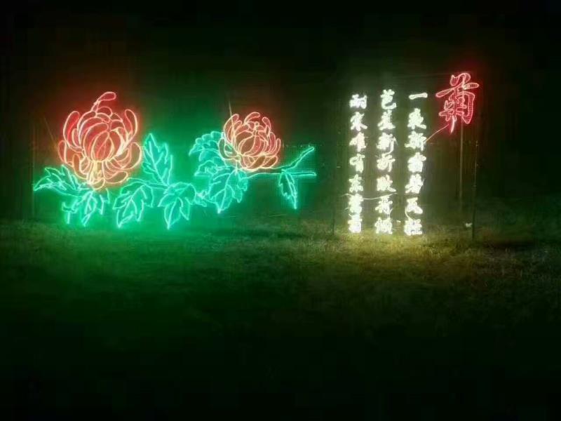 灯光节设计工厂报价