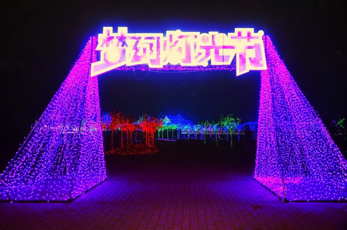 灯雕生产厂家城市亮化