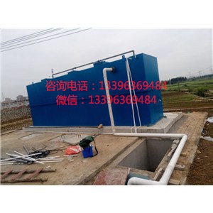 天津市污水处理设备、一体化污水处理设备