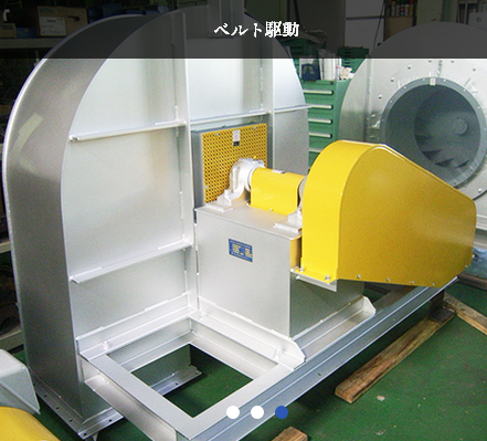 IZUMI送风机叶片式鼓风机效率高