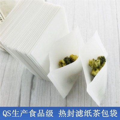 供应正品滤纸热封茶包袋过滤袋一次性茶叶袋空茶叶泡茶袋支持定做