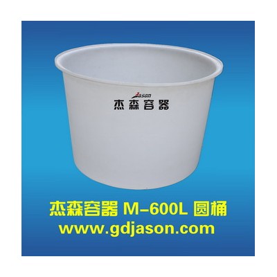水产养殖敞口圆桶