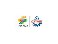 2023第8届中国国际纺织机械展览会暨ITMA亚洲展览会（ITMA ASIA + CITME）