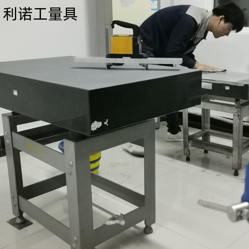 大理石平板维修、大理石平台维修精度恢复研磨修理