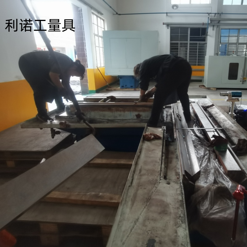 外圆内圆平面轧辊螺纹导轨磨床铲刮刮研维修精度恢复修理
