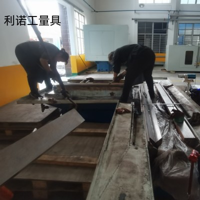 外圆内圆平面轧辊螺纹导轨磨床铲刮刮研维修精度恢复修理