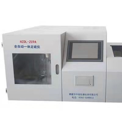 全自动饲料能量测定仪 微机饲料总能量测定仪 中创仪器