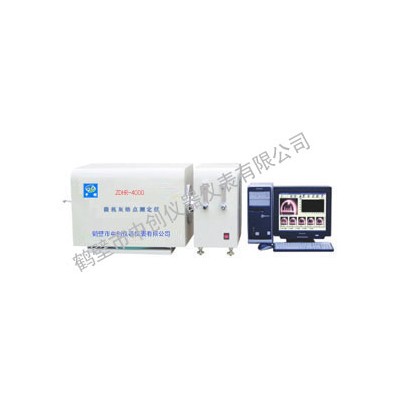 ZDHR-ZC4000微机灰熔点测定仪 煤炭化验设备中创仪器