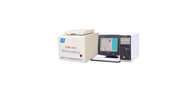 ZDHW-ZC5000微机全自动量热仪 煤炭电脑量热仪
