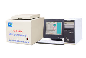煤厂化验煤炭的仪器 微机量热仪 煤质热值仪  中创仪器