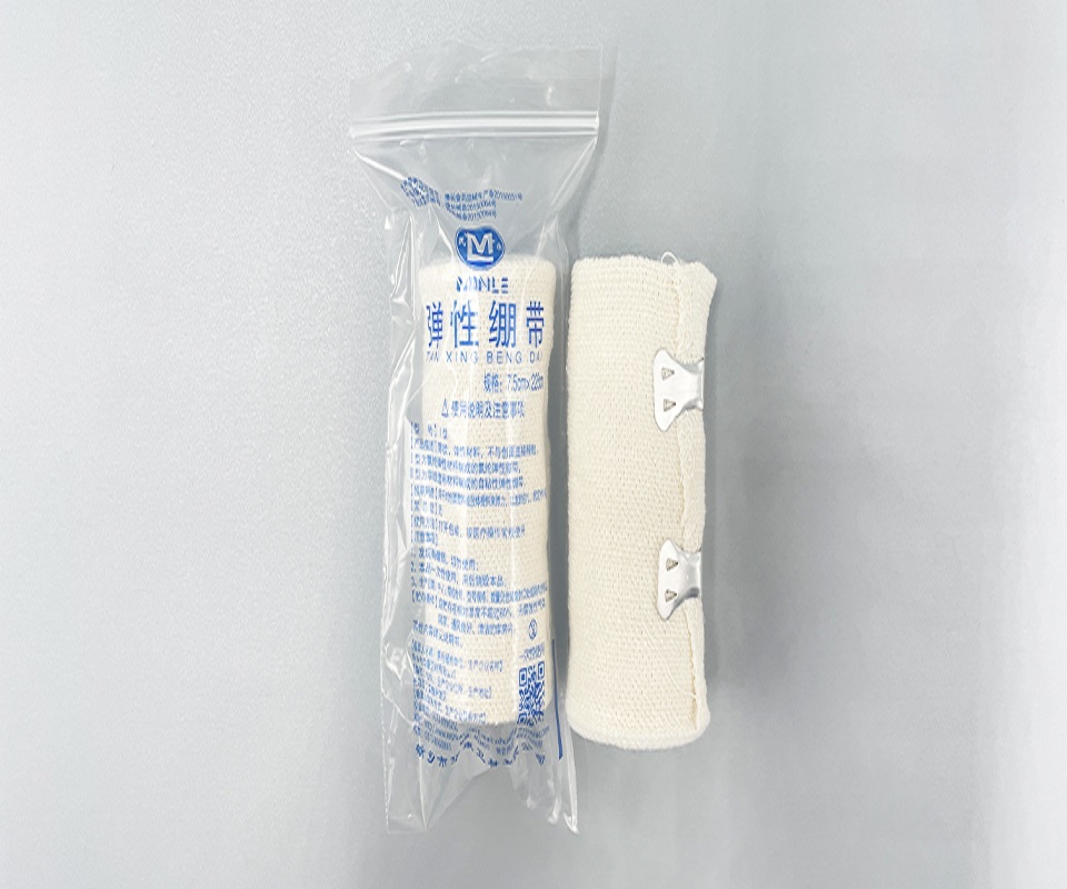 华康卫材弹性绷带厂家直销