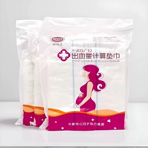 华康卫材一次性产妇出血量计算垫巾厂家直销