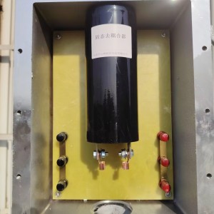 直流型固态去耦合器和智能型固态去耦合器区别
