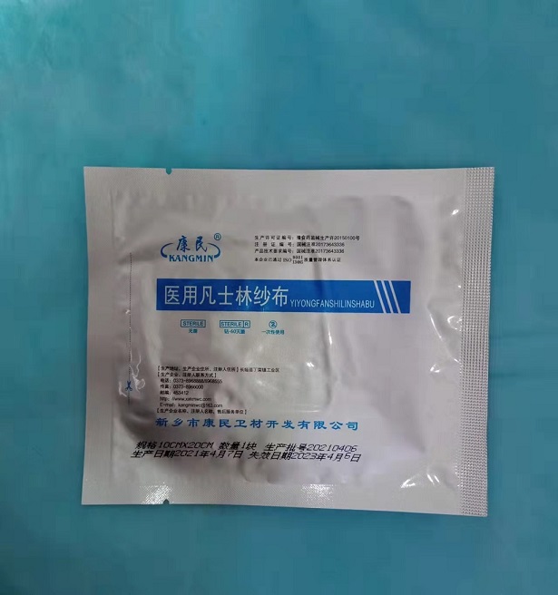 医用凡士林纱布康民厂家销售