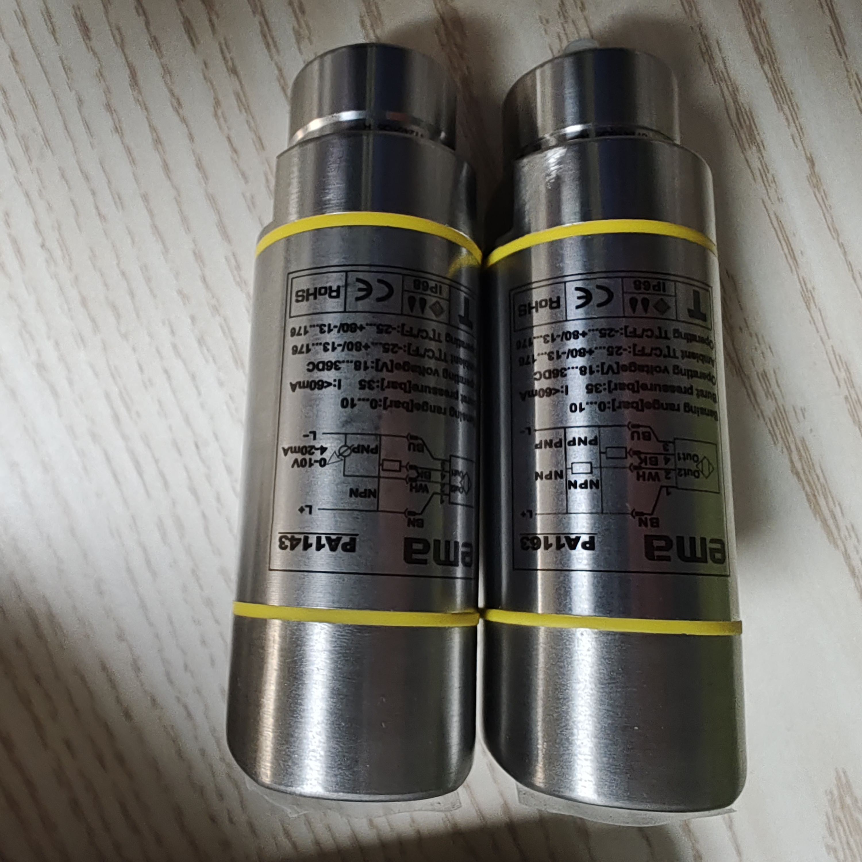 EMA伊玛智能压力变送器 PA1143  PB1143