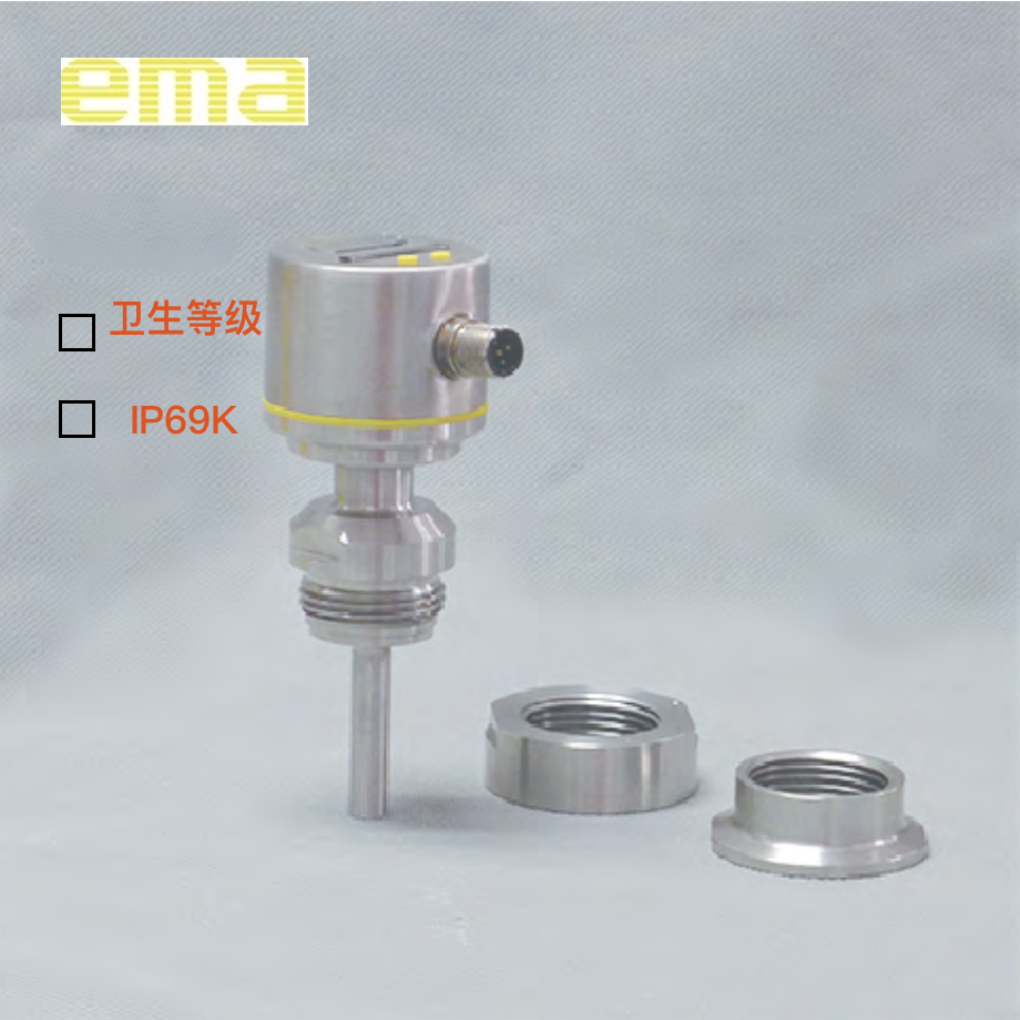 EMA伊玛卫生型温度流动一体传感器 FL3201-05系列