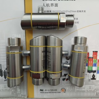 EMA伊玛压力控制器 PA1150  PB1150