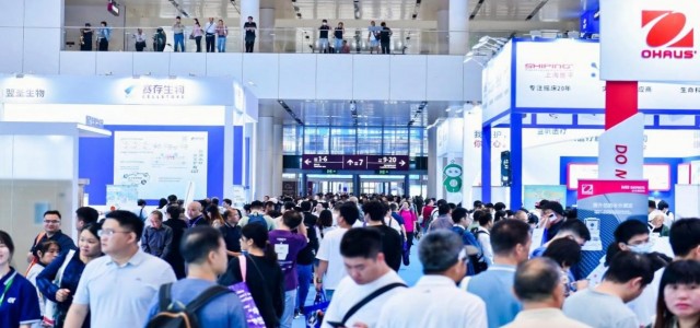 第二十七届中国国际高交会BTE第9届国际生物技术大会暨展览会