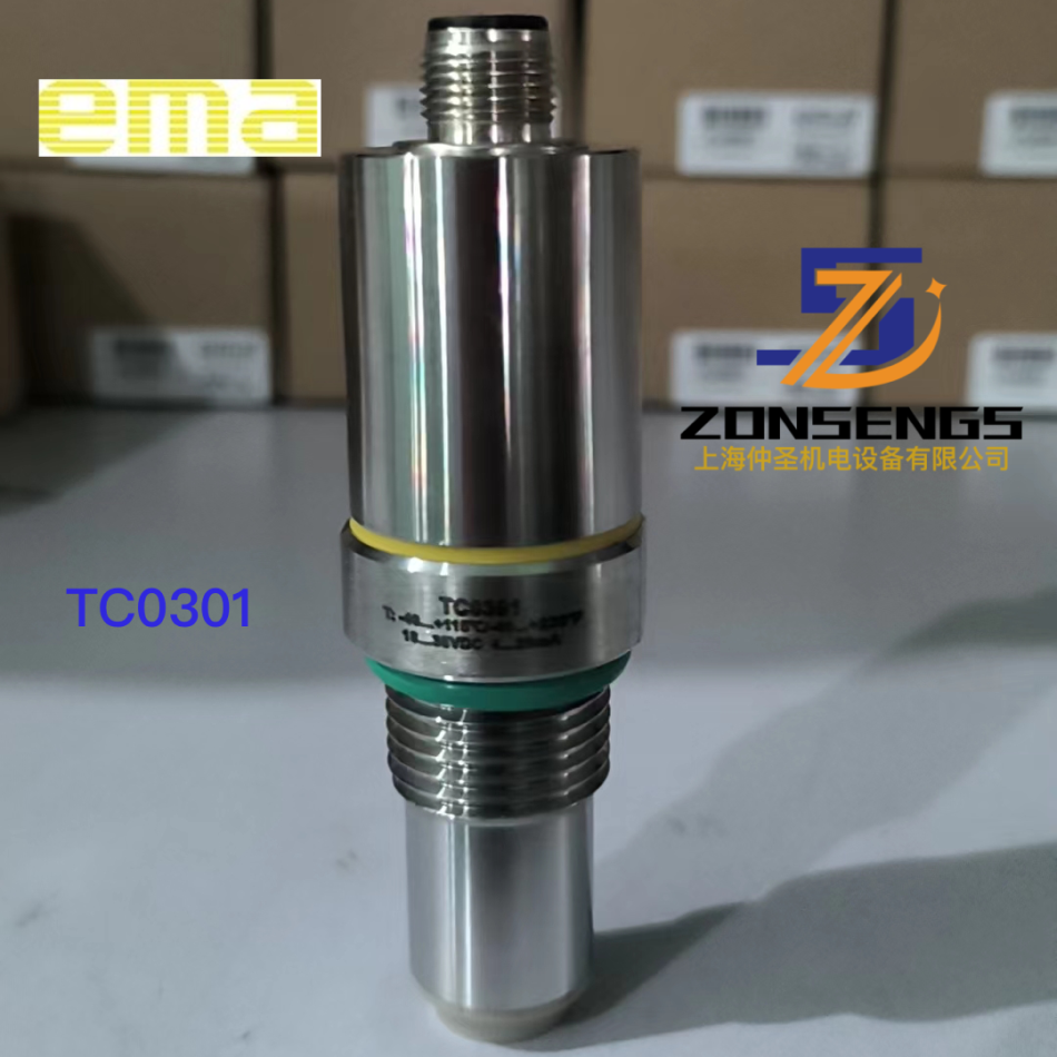 EMA伊玛紧凑型卫生温度传感器 TC0301