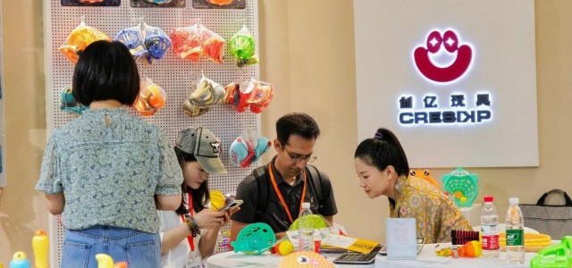 2025义乌国际玩具与潮玩展览会