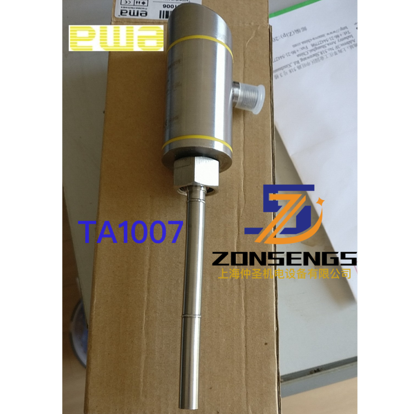EMA伊玛智能温度变送器 TA1007