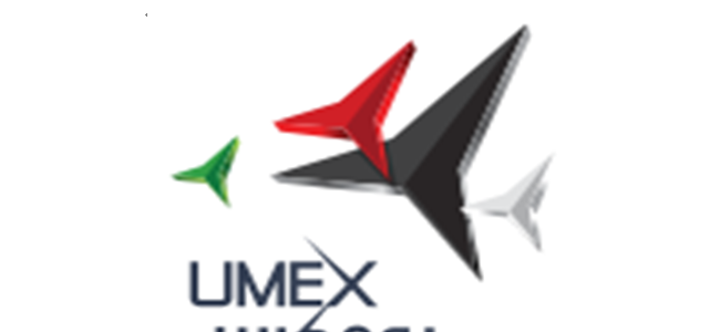UMEX2026第七届中东(阿布扎比)国际无人系统展