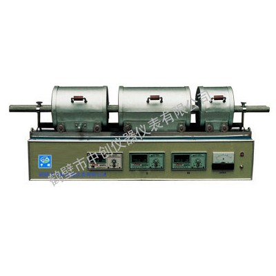 煤炭碳氢元素分析仪 三节炉测氢仪器 中创仪器