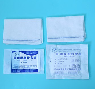 蓝天一次性医用脱脂纱布块