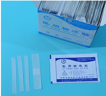 一次性医用输液贴