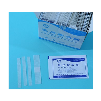 一次性医用输液贴