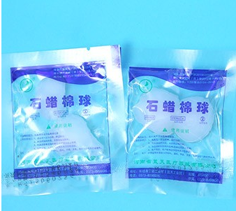 一次性使用医用石蜡棉球