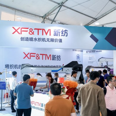 2026江苏盛泽纺机展-纺机与印花行业盛会
